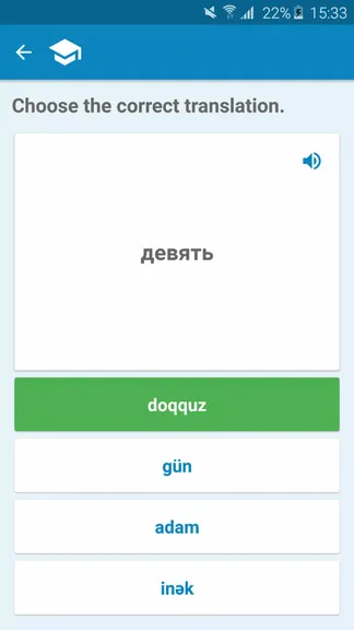 Скриншот 4/5