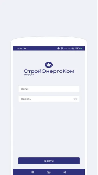 Скриншот 1/3