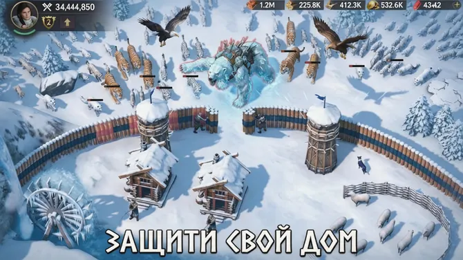 Скриншот 2/5