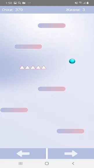 Скриншот 3/4