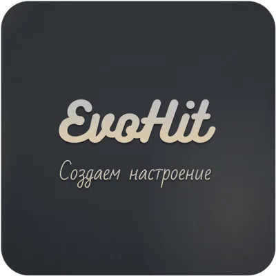 Радио EvoHit