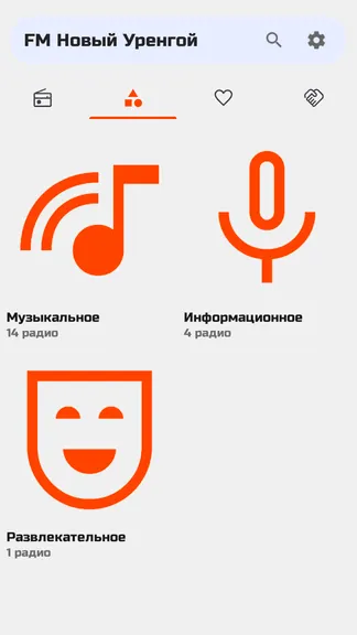 Скриншот 7/10