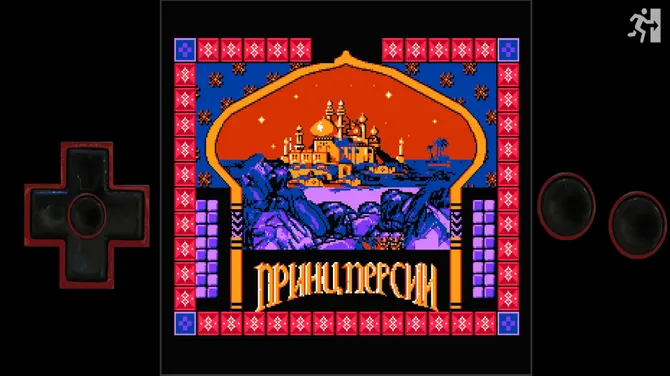 Скриншот 1/5