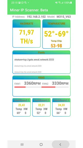 Скриншот 3/7