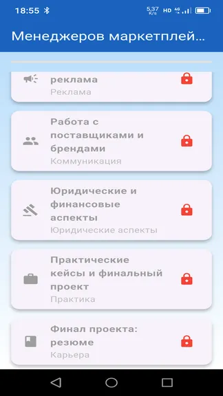 Скриншот 1/3