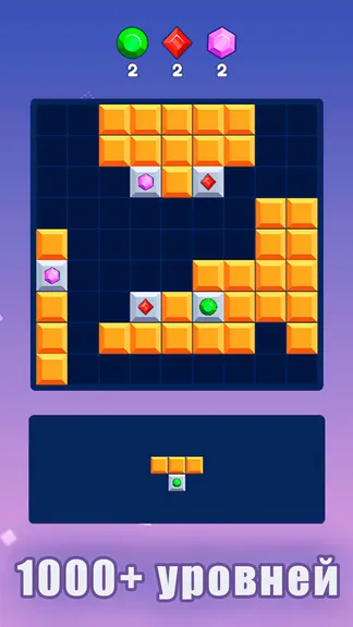 Скриншот 1/4