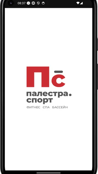 Скриншот 4/4