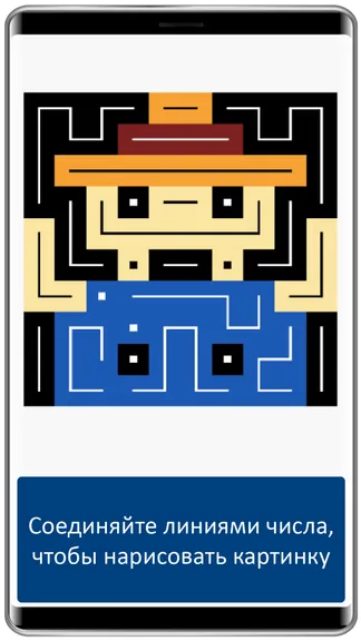 Скриншот 3/8