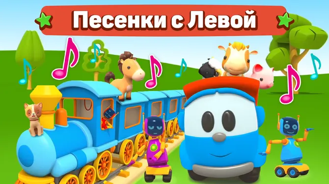 Скриншот 4/5