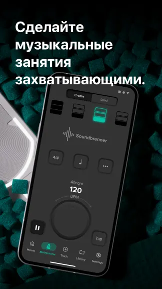 Скриншот 1/7