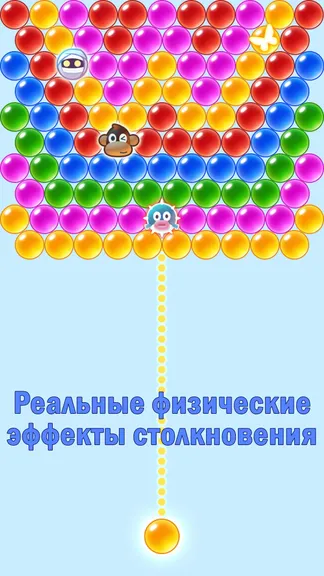 Скриншот 2/5