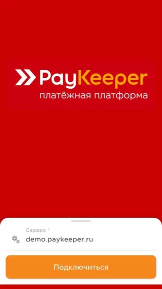 Скриншот 1/10