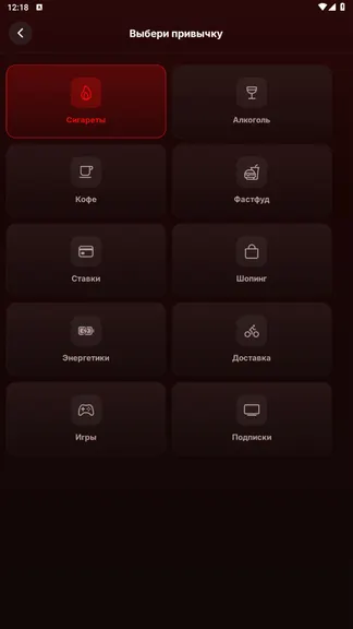 Скриншот 2/3