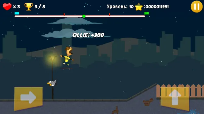 Скриншот 3/6