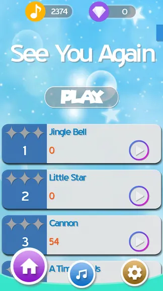 Скриншот 1/6