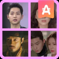 Korean Drama and Movie Quiz