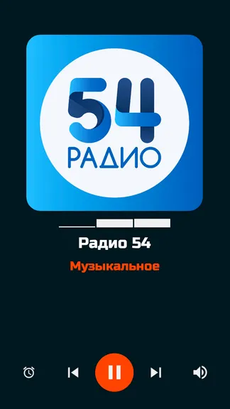 Скриншот 2/10