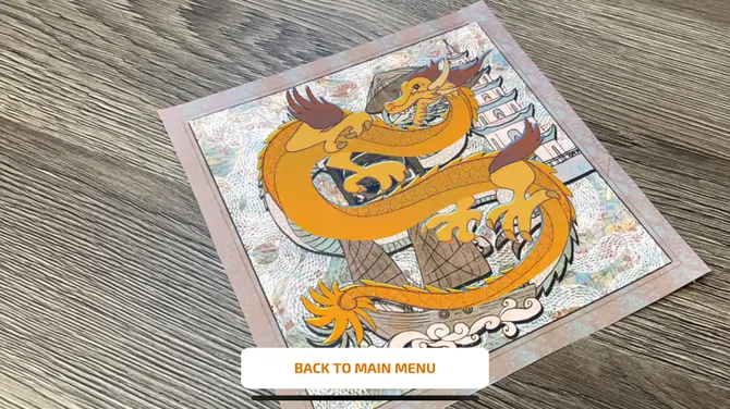 Скриншот 7/7