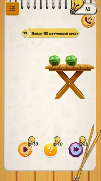 Скриншот 5/8