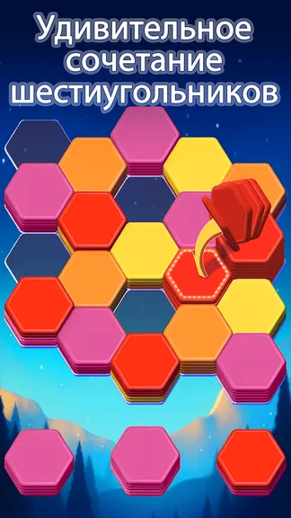 Скриншот 3/7