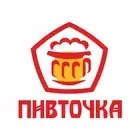 Пивточка логотип