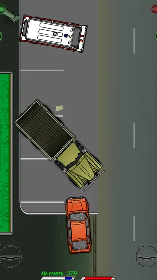 Скриншот 7/8