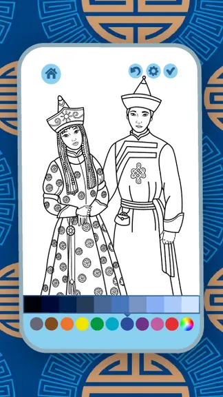 Скриншот 4/6