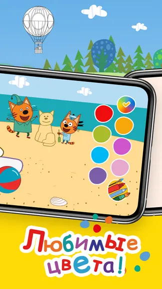 Скриншот 3/7