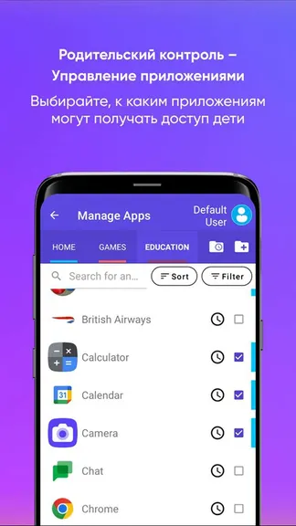 Скриншот 2/8