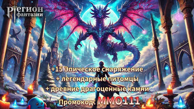 Скриншот 1/5