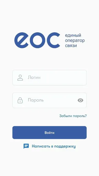 Скриншот 1/7