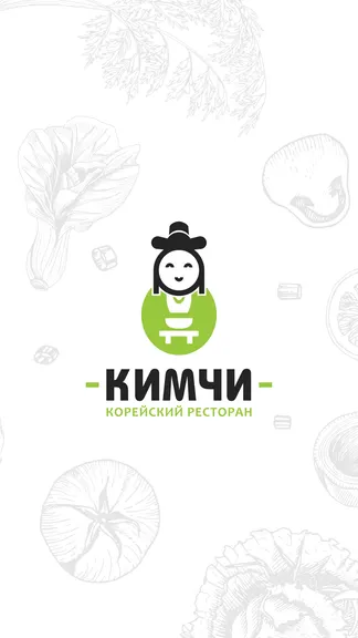 Скриншот 1/3
