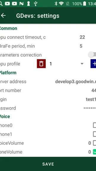 Скриншот 2/4