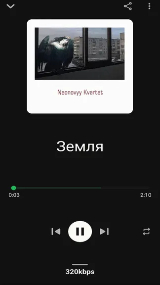 Скриншот 1/3