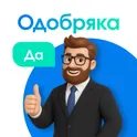 Одобряка : займы онлайн и деньги сразу на карту логотип