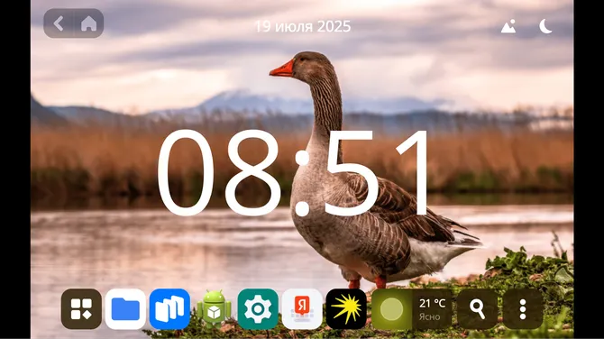 Скриншот 1/4