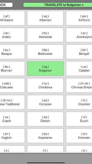 Скриншот 6/9