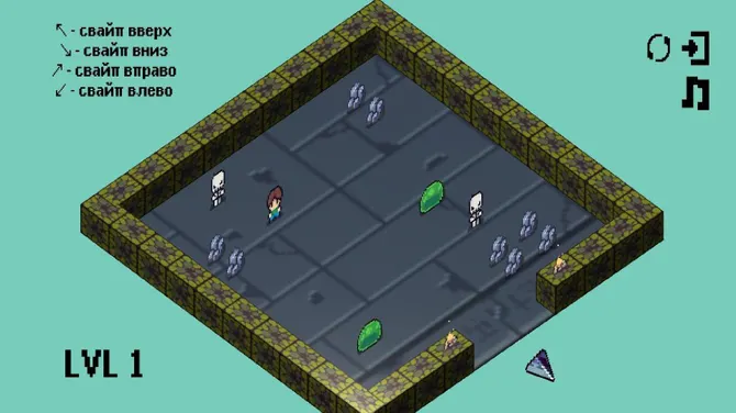 Скриншот 2/2