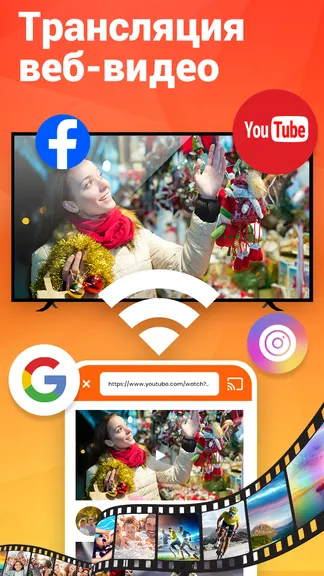 Скриншот 1/8