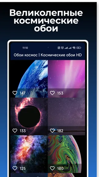 Скриншот 1/4