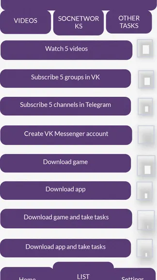 Скриншот 2/3