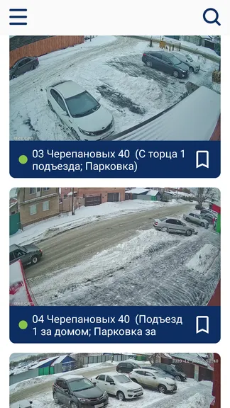 Скриншот 1/2