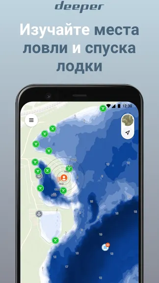 Скриншот 2/7