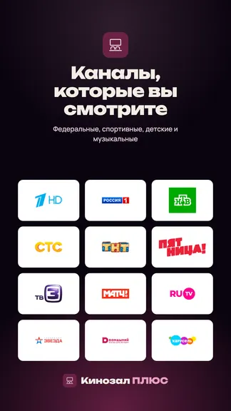 Скриншот 1/3