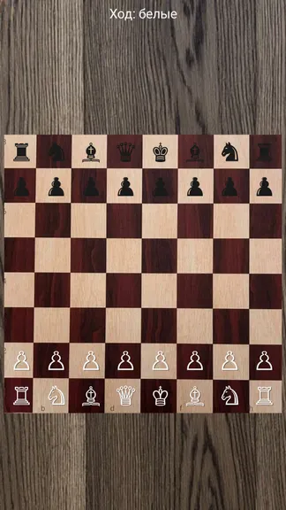 Скриншот 3/4