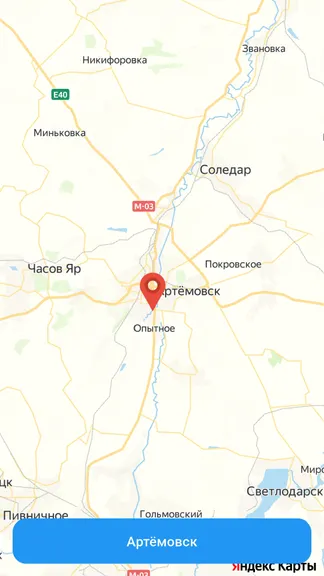 Скриншот 7/7