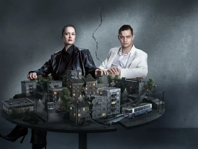 Обложка события Дети перемен. Новый сезон