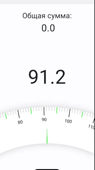 Скриншот 3/4