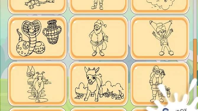 Скриншот 9/9