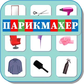 App icon